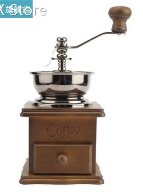 Manual Coffee Grinder Bean Grinder Retro Easy To Operate Han