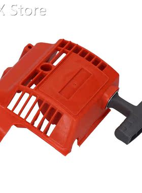 Pull Starter 适用于 Husqvarna 123 322 223L 503852807 Lawn Mo