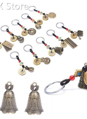 12 Styles Brass 适用于tune Chinese Feng Shui Antique Coins K