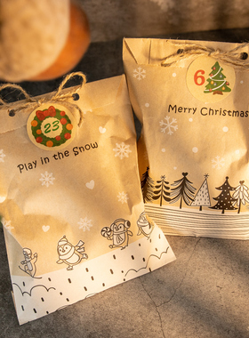 24sets iCraft Christmas Kraft Paper Gift Bags Party Favor Pa