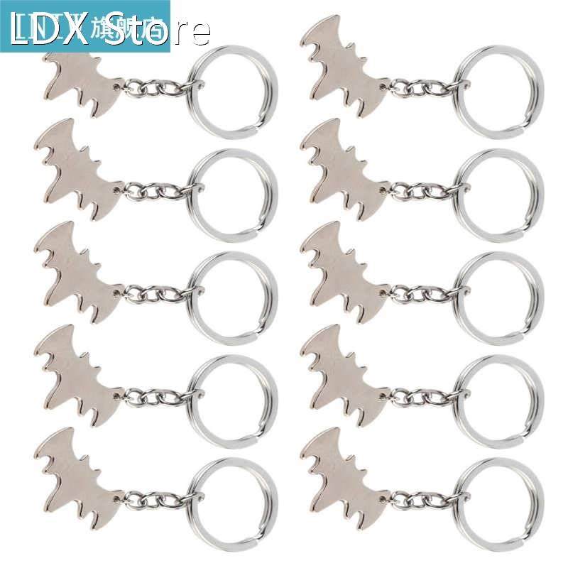 fabric cutter cutter bat keychain my dad my superhero alloy