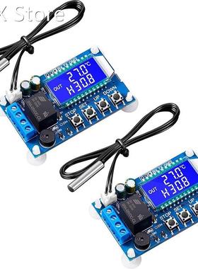 2Pcs XY-T01 Electronic Temperature Controller, Control Modul
