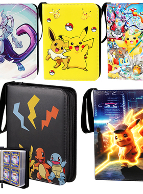 Can Hold 200-400Pcs Cards Holder Album Pokemon Box Gx Franca