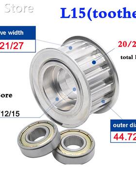1Pcs L Type 15 Tooth Idler Timing Pulley Double Side Bearing