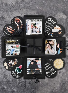 DIY Surprise Love Explosion Box Gift Explosion  Anniversary