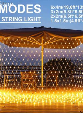 Smuxi Net LED String Lights 8Modes 1.5x1.5/2x2/3x2/6x4 96/14