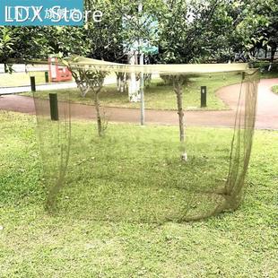 Outdoor Camping Mosquitoes Net Anti Insect Repellent Mesh Te