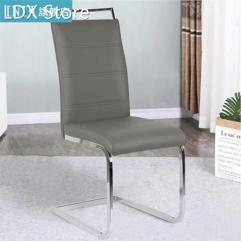 2Pcs/Set High-quality Modern Style Bow Dining Chair Syntheti