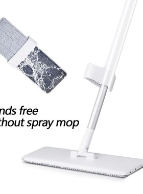 Spray Mop Hand Free Self Wringing Microfiber Flat Floor Mop