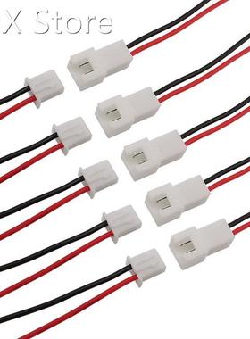 10/5Pcs XH2.54 2 Pin Pitch 2.54mm Wire Cable Connector Male