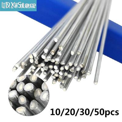 10/20/30/50PCS Welding Wire Aluminum Flux Wire Low Temperatu