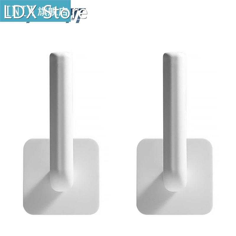 Recableght Buy 1 And Get 1 Punch Free Wall Mount Toilet Roll