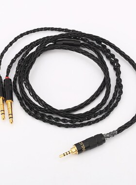 2.5mm Balanced Headphone Upgrade Cable for focal elegia t1