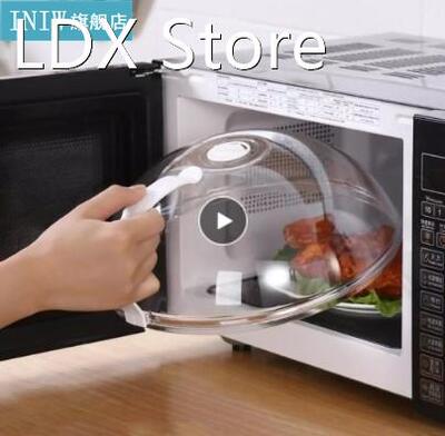 Professional Microwave Food Cover Microwave Oven Pan Lid Pla