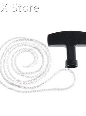 3/1.2M Universal Lawnmowers Pull Handle Starter Start Cord R