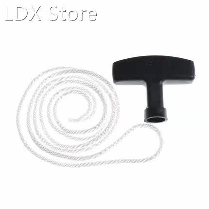 3/1.2M Universal Lawnmowers Pull Handle Starter Start Cord R
