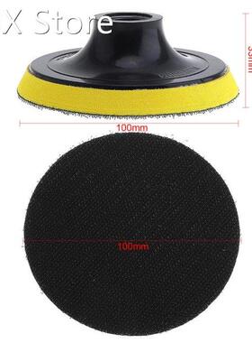 4 Inch Yellow Electric Suction Pad Self-adhesive Sandpaper D
