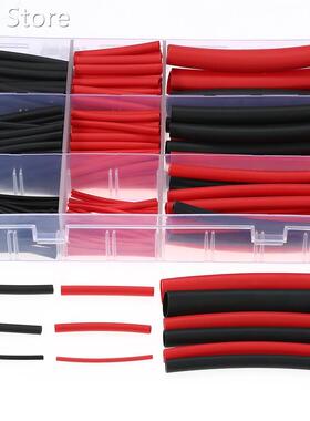 270pcs Dual Wall Adhesive Heat Shrink Tubing Kit 3:1 Heat-sh