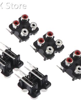 5Pcs/lot High Quality New 2/4 Hole RCA Female Pin Jack Stere