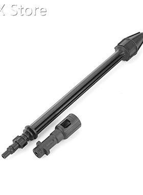 High Pressure Washer Rotating Turbo Lance Nozzle 适用于 Karc
