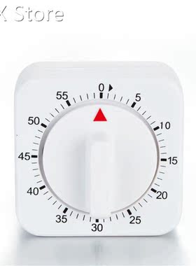 Square 60 Minute Mechanical Kitchen Cooking Timer Alarm Food