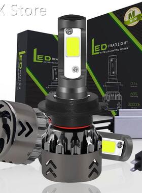 1Pair NEW Car Led H4 H7 H8 H11 9005 9006 120W 20000LM LED He