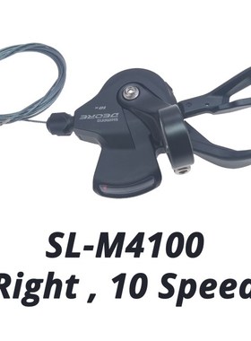 2020 new Deore M4100 1x10S MTB bike Derailleurs Groupset SL-