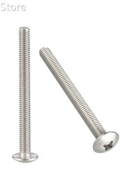 Machine Screws, M5x45mm Phillips Truss Head Screw, 304 Stain