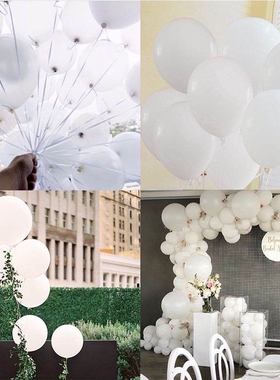 White Balloons 10pcs 10inch 1.5g Gold Black Silver Latex
