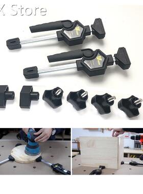 Set of 2 Woodworking Clamp Clip Kit Fastening Clamp DIY Hand