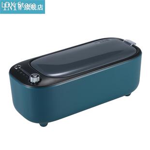 KKmoon Ultrasonic Cleaner Compact 40kHz 400ML Ultrasound Wav