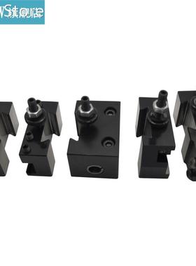 6pcs 250 Cuniform Type Quick Change Toolpost Tool Holder Set