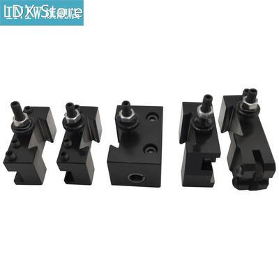 6pcs 250 Cuniform Type Quick Change Toolpost Tool Holder Set