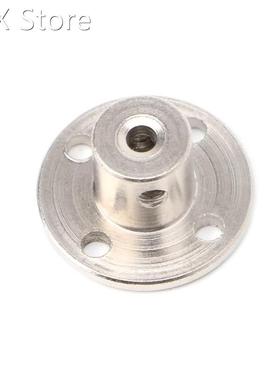 7mm Rigid Flange Coupling Motor Guide Shaft Coupler Motor Co