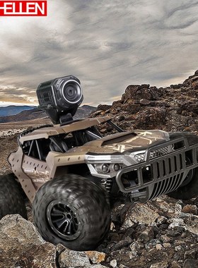 Electric High Speed Racing Controllable By Mobile Phone RC