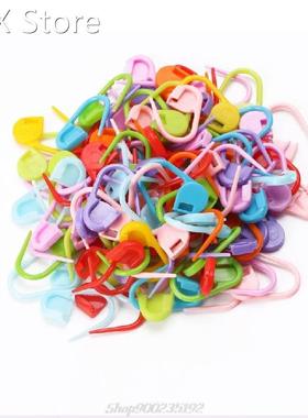 20/100Pcs Colorful Knitting Stitch Markers Crochet Locking T