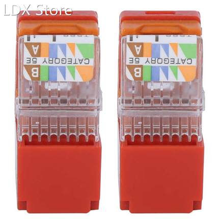 2Pcs Tool-Free Network Module CAT5E RJ45 Connector In适用于m