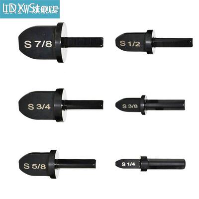 6pcs Tube Pipes Expander Utility Tool Swaging Tools Air Cond