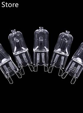 5pcs/lot Dimmable G9 Halogen Bulb 20W/40W/60W 220V 2900K War