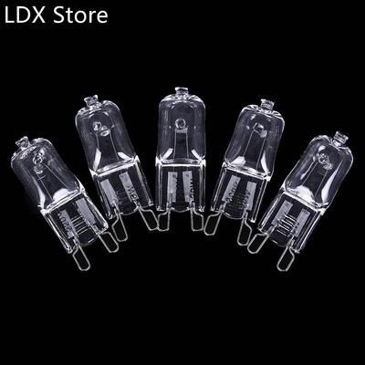 5pcs/lot Dimmable G9 Halogen Bulb 20W/40W/60W 220V 2900K War