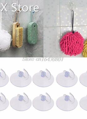 10PCS Glass Window Wall Strong Suction Cup Hooks Hanger Kitc