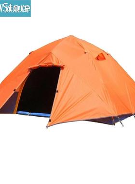 3-4 Person Automatic Tent Rainproof Cover Outdooor Double La