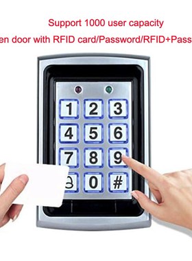 7612 Standalone Access Control Metal Case RFID 125Khz Proxi
