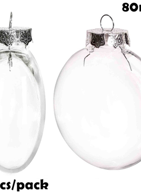 Promotion - 20 Pieces x DIY Paintable/Shatterproof Christmas