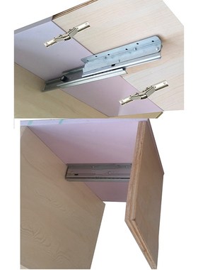 (1 slide+2 hinges)/Lot extendable table slide hardware fitti