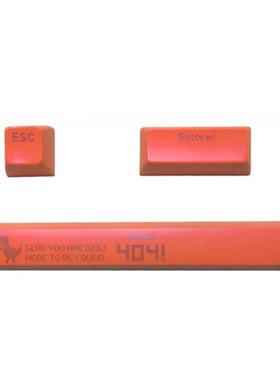AK510 Mechanical Keyboard Orange Keycaps ESC/Enter/Space 3pc