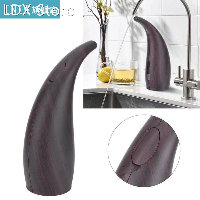 300ml Automatic Soap Dispenser Countertop Intelligent Touchl