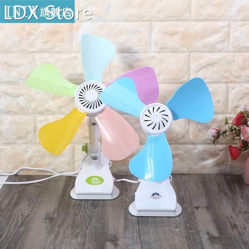 US Plug AC 220V 10-13inch Mute Electric Clip on Fan Table De