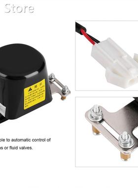 G1/2'' Electric Automatic Manipulator Shut Off Valve