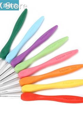 Crochet Needles Crochet Hooks Set Knitting Needles Kit for